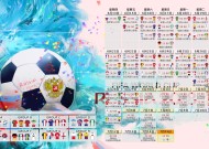 九游官网-命运落差，双主角的深度对比与剖析
